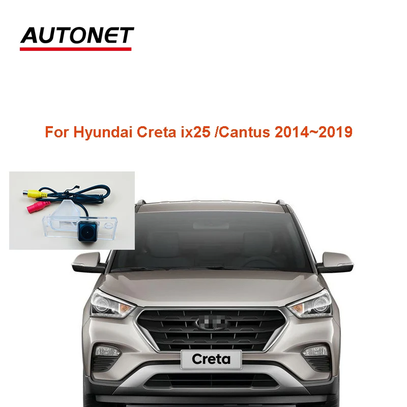 

Autonet 1280*720P Rear view camera For Hyundai Creta ix25/Cantus 2014~2019 CCD nightview rear camera/ license plate camera