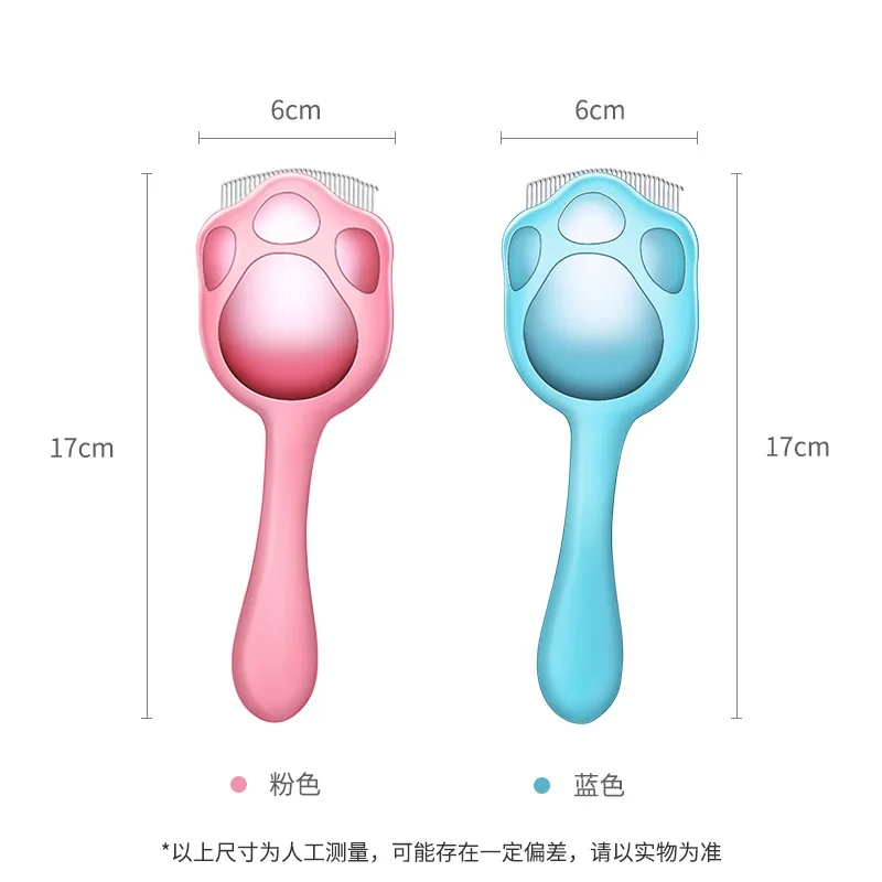 

Pet Self-cleaning Comb, Dog, Cat Hair Cleaning Comb, Shell Comb, Cat Supplies, Floating Hair Removal Comb, Elastic Abs Material
