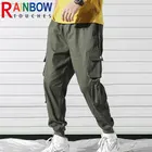 Брюки-карго Rainbowtouches мужские, спортивные тренировочные штаны, Свободные повседневные, модные однотонные, на молнии, с несколькими карманами