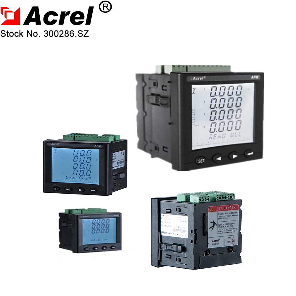 

3P4W multifunction din rail energy meter 220/380V indirect connection via CT Smart Power Analyzer RS485 Modbus