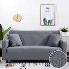 Пузырь узор диванных чехлов для Гостиная эластичный чехол для дивана угловой диван секционные L Форма мебель Обложка 1 шт.