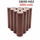 100% новый HG2 18650 3000 мАч аккумулятор 18650HG2 3,6 В предназначенный для hg2 мощный перезаряжаемый аккумулятор для аккумулятора