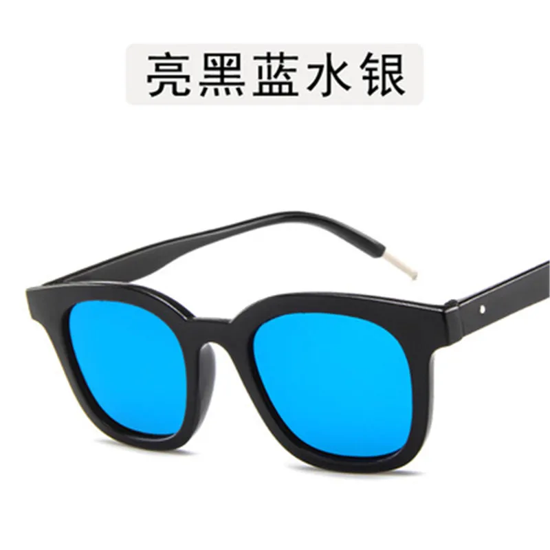 

Eyewear & Accessories