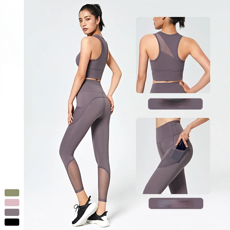 

2piece seamless Suit Women's Mesh Sexy Yoga Clothes High Waist Running Tight Breathable Elastic Professional Clothes for Women