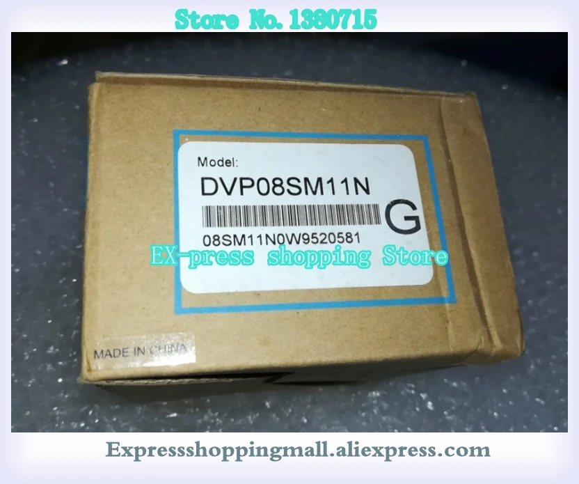 Новый оригинальный DVP08SM11N DVP16SM11N DVP32SM11N ПЛК в коробке|module| |