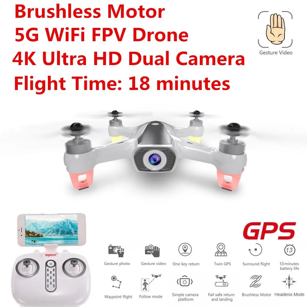 Gps Дрон 5G WiFi FPV с 4K Ultra HD двойной камерой дроны Квадрокоптер gps оптический поток