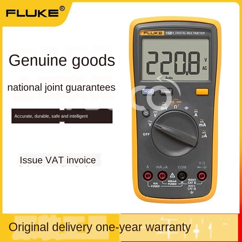 

Automatic High-Precision Portable Multi-Function Digital Digital Display Electrician Multimeter