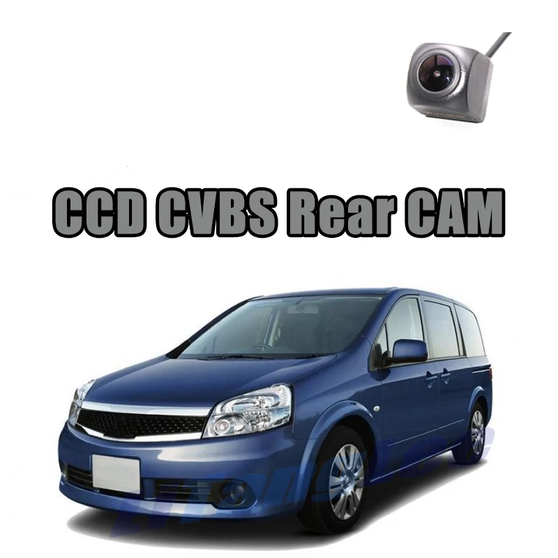 

Car Rear View Camera CCD CVBS For Nissan Lafesta Highway Star B35 2011~2015 Reverse Night Vision WaterProof Parking Backup CAM