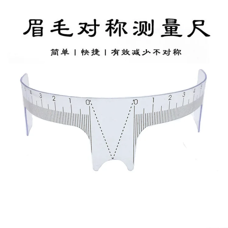 Прозрачная многоразовая стандартная пластиковая линейка для бровей