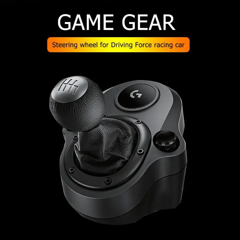 Logitech 6 скоростной игровой привод для G29 G920 гоночные колеса игровые аксессуары для PS4 Xbox One PC