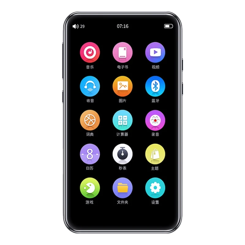 MP4 музыкальный плеер 4 0 дюймов Full-Экран Пресс MP3 Bluetooth 5 Walkman Hi-Fi качество звука |