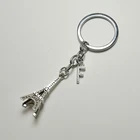 Женский брелок с надписью и именем