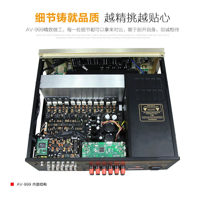 

HDMI Fiber coaxial Bluetooth 5.0 DTS Dolby 5.1 AC-3 decoding surround 4K HD 1600W 5.1 Channel HIFI home theater amplifier