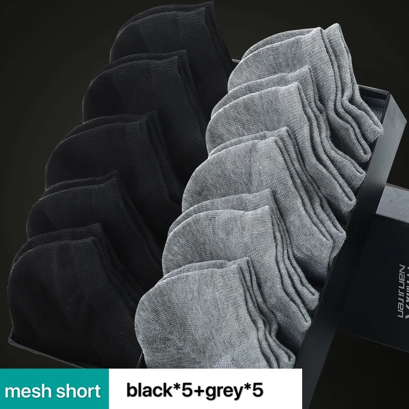 nanjiren 10 pairs Socks Men's In-tube Cotton Deodorant Sweat Absorbing Stockings Black Trend | Мужская одежда