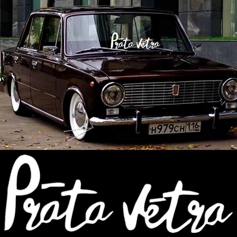 CS-1661# наклейки на авто Prata Vetra водонепроницаемые машину наклейка для автонаклейка