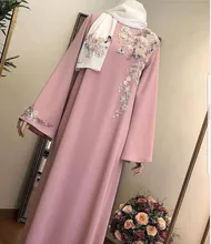 Pink Moroccan Kaftan Caftan Muslim Evening Dresses A-line Long Sleeves Chiffon Appliques Dubai Arabic Turkey Abaya Islamic Gown (3)