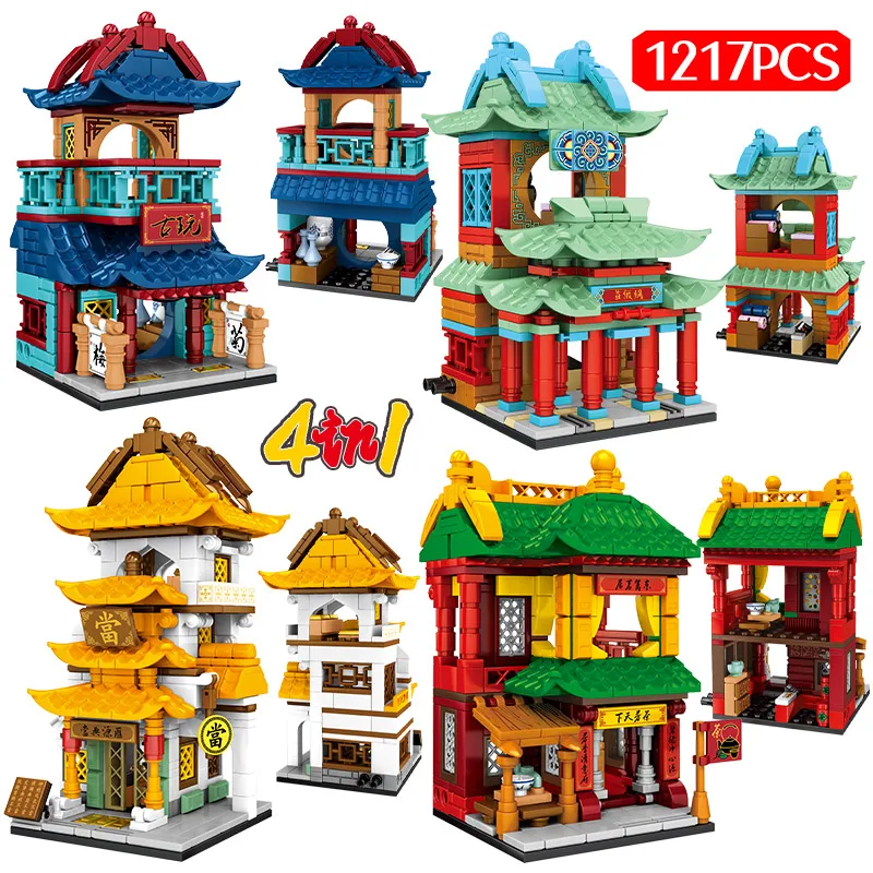

City Street View Chinese Style Old Teahouse Pawn Shop Building Blocks Antique Shop House Bricks Gifts Toys for Children
