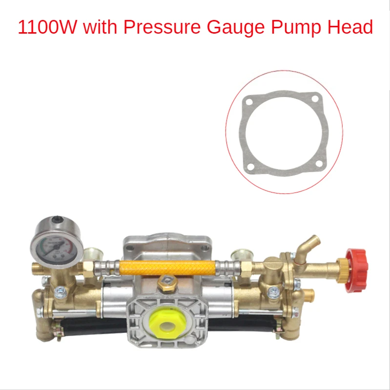 Главный мотор высокого давления головка насоса 220 В однофазный садовый