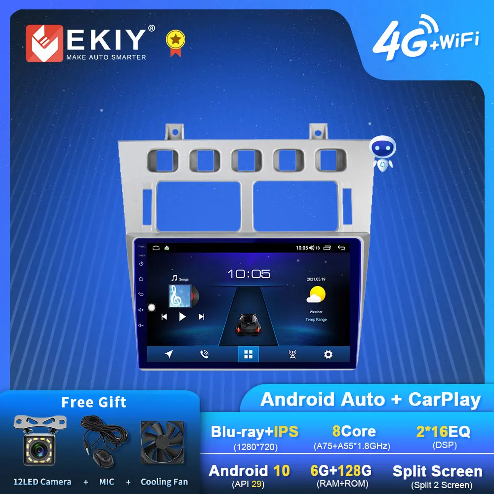 

EKIY S7T Android 10 Автомагнитола для Chery Fora A5 A21 2006 - 2010 Cowin 3 A21 2010 - 2011 для Vortex Estina 2008 - 2012 GPS Navi