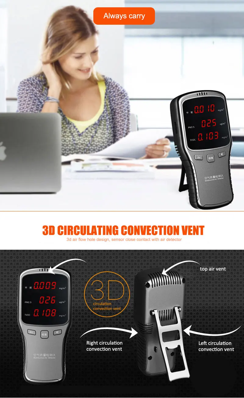 6 in 1 Household Detector CH2O TVOC PM2.5 Tester Air Quality Monitor for smart home | Безопасность и защита