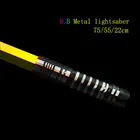 Световой меч RGB, световой меч, игрушечный меч, световая палочка Kpop, лазерная игрушка, игрушки