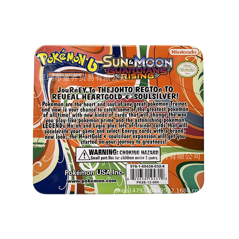 

Pokemon Iron Box Card Cover Card 3D Version SUN&MOON ULTRA PRISM Battle Card Collectible Christmas Gift Children Toy