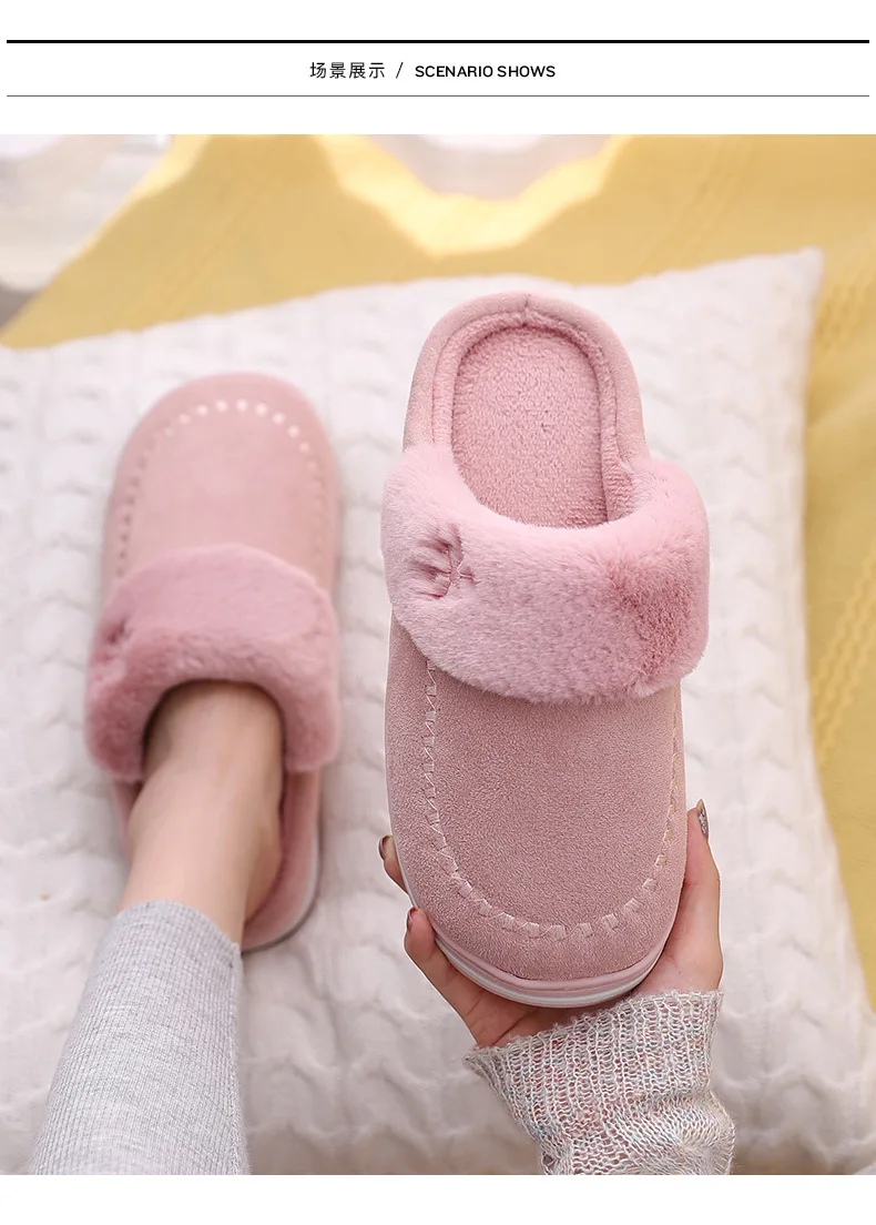 

Women's Two-color Soles Wear-resistant Thickening Indoor Home Wooden Floor Autumn and WinterCotton Slippers Soft and Comfortable