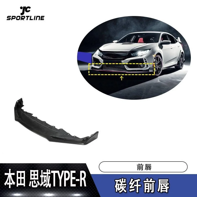 

Подходит для Civic спойлера типа r передняя губа из углеродного волокна