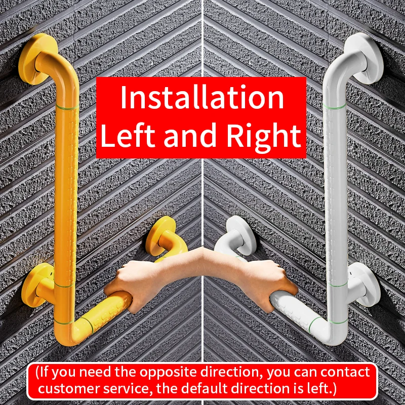 Поручни без барьера противоскользящая безопасная ручка для ванны настенное