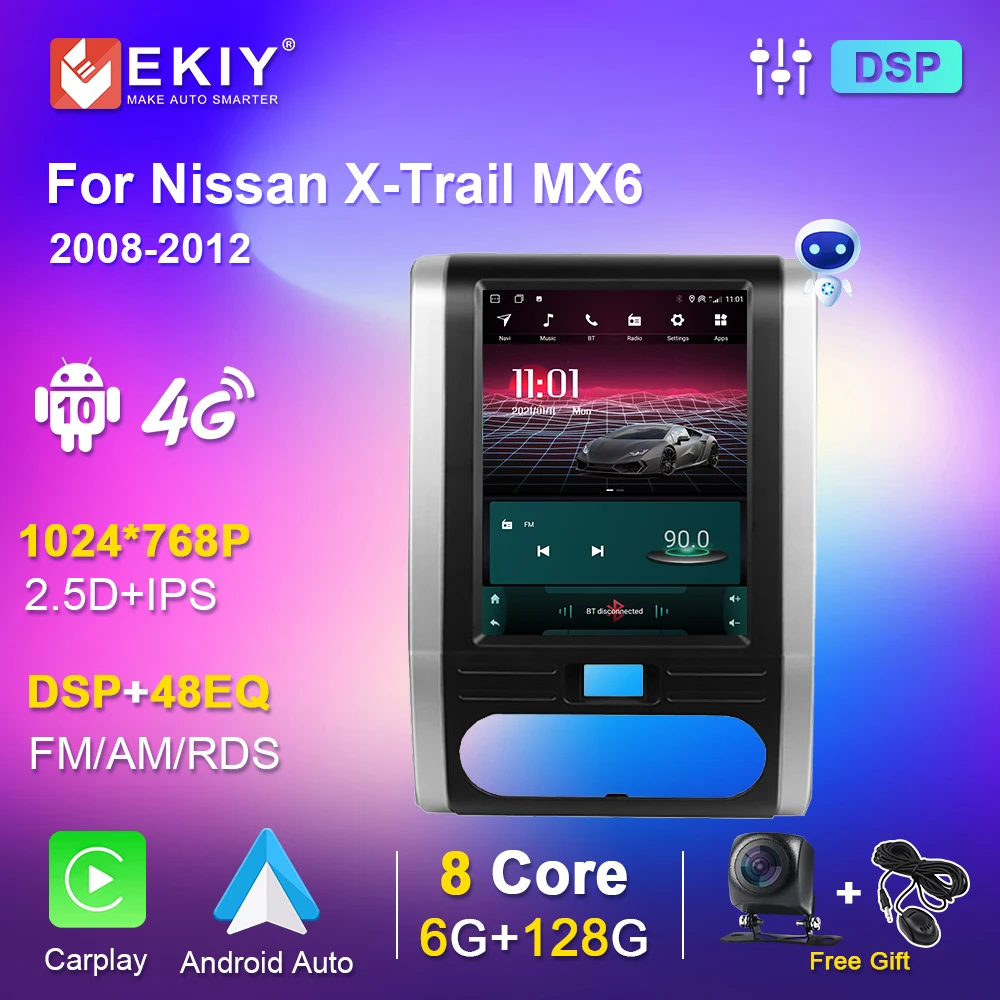 

Автомагнитола для Nissan X-Trail MX6 2008-2012 мультимедийный плеер в стиле Тесла видео Carplay DSP Авторадио Android No 2 din DVD