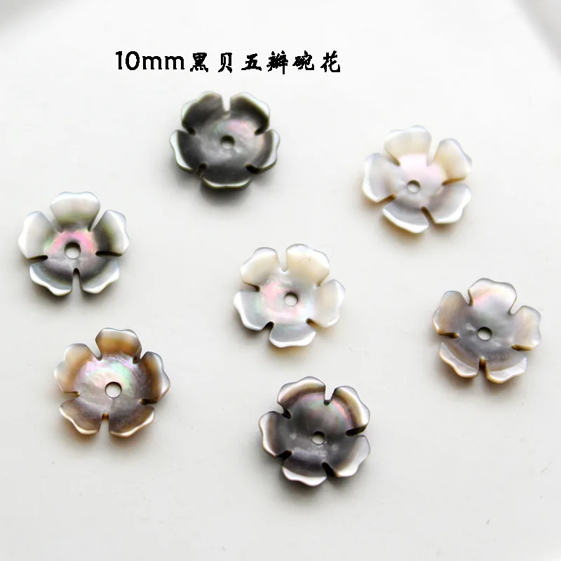 5 звёзд натуральная черная жемчужная ракушка резная чаша цветок баухиния