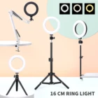 Кольцевой светодиодный светильник для селфи, лампа с регулируемой яркостью, 6 дюймов, 16 см, со штативом, держателем для ручки, USB, для фотостудии