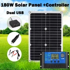 Портативный комплект солнечных панелей 12 В 180 Вт, 2 USB-порта с 10A20A ЖК-дисплеем, контроллер заряда солнечной батареи, Монокристаллический Модуль