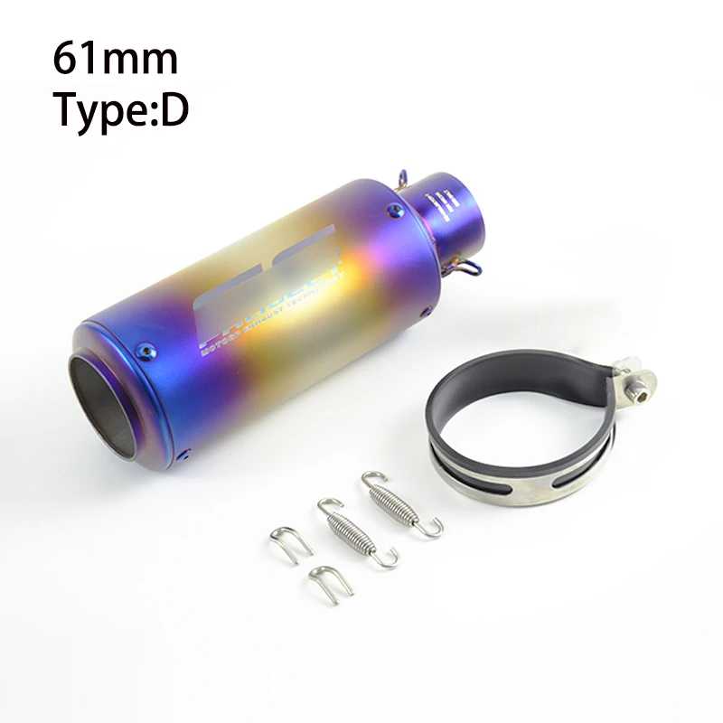 51 мм 61 Универсальный мотоцикл глушитель труба Скутер грязи велосипед ямы