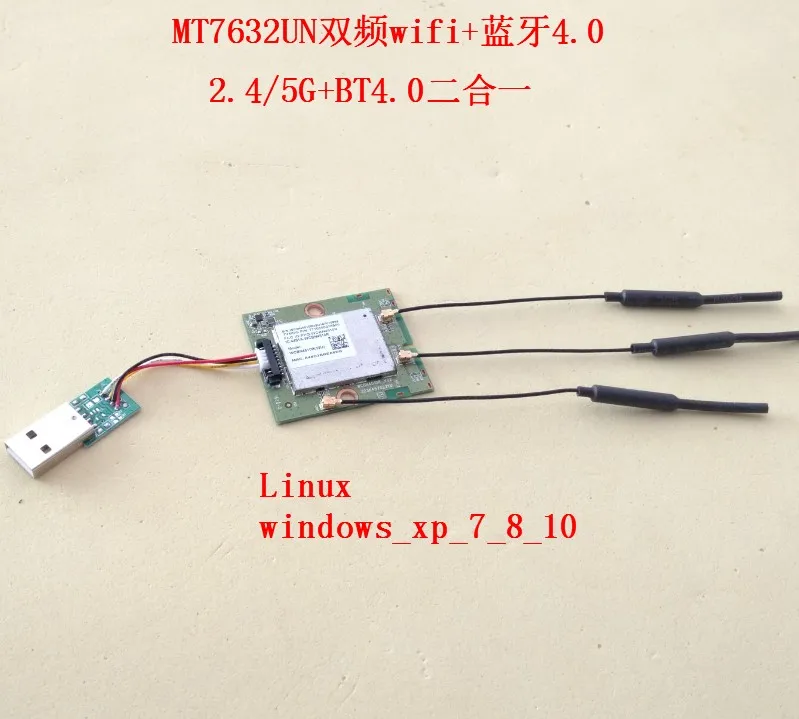 

MT7632 Bluetooth BT+wifi Dual Frequency 2.4/5G USB Wireless Network Card Bt Bluetooth+wifi Combo