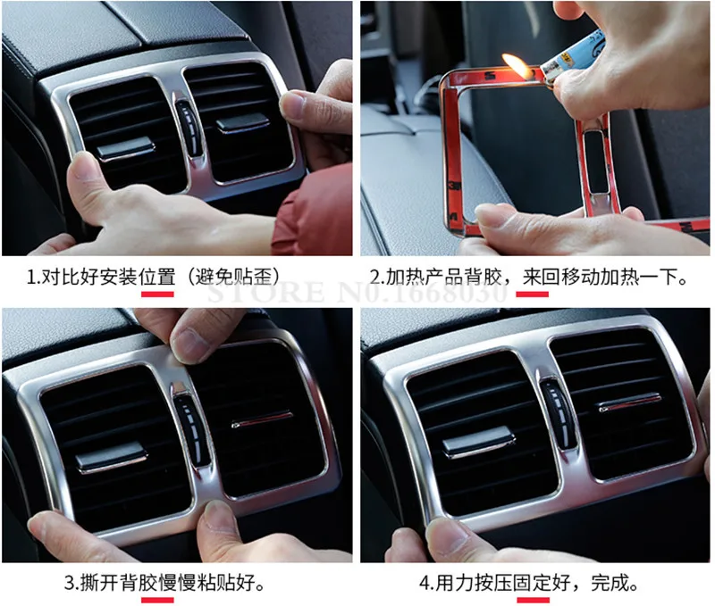 Внутренняя накладка на заднюю вентиляционную решетку для Benz E Class Coupe W207 C207 2009 2016