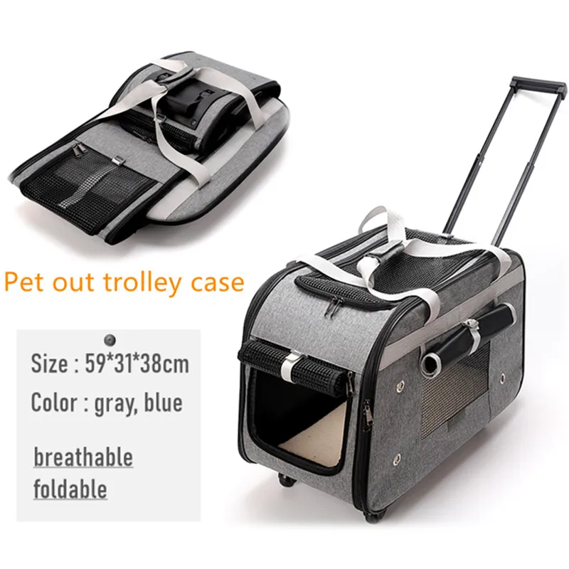 Pet outside trolley case for dogs to go out carrying bag cat bag breathable large large capacity Corgi Shiba Inu trolley bag
