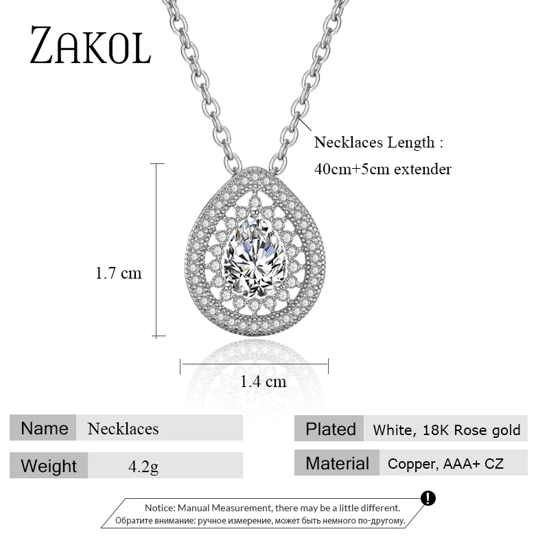 Винтажные ожерелья и подвески ZAKOL с кристаллами циркония в форме капли воды для