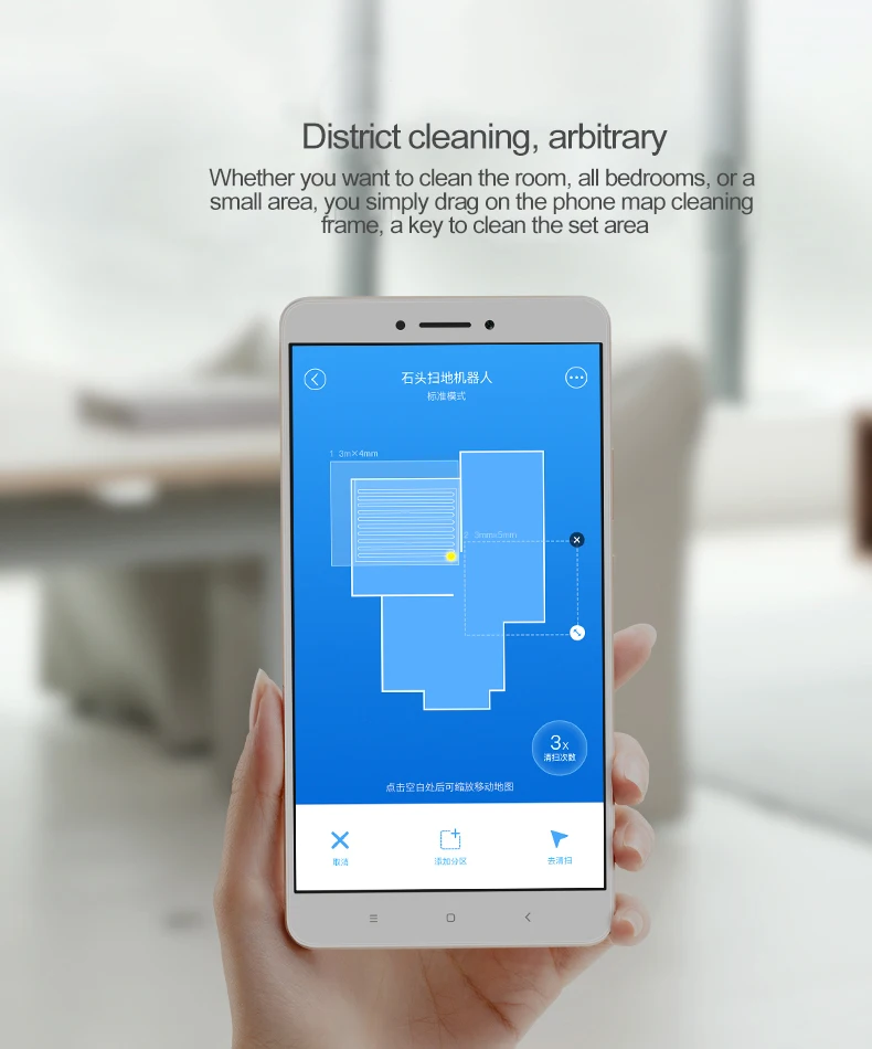 Робот-пылесос Xiaomi 2 с мокрой шваброй смарт-планируемый с резервуаром для воды автоматический подметание пыли wifi управление приложением