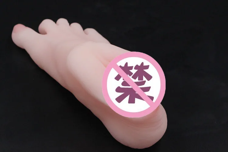 3D Вагина киска Высокое качество силиконовый пенис петух фаллоимитатор крышка