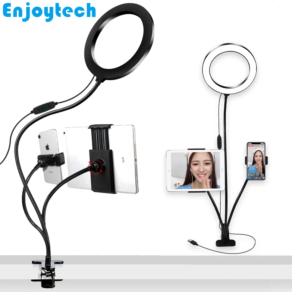 Новинка держатели для прямой трансляции с держателями телефонов планшетов зажим