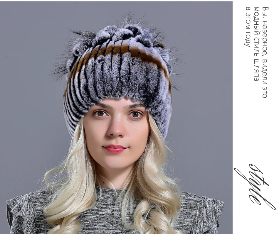 Зимние женские головные уборы с шариками кролика рекс мех помпон skullies beanies Теплые эластичные модные пушистые уличные меховые шапки