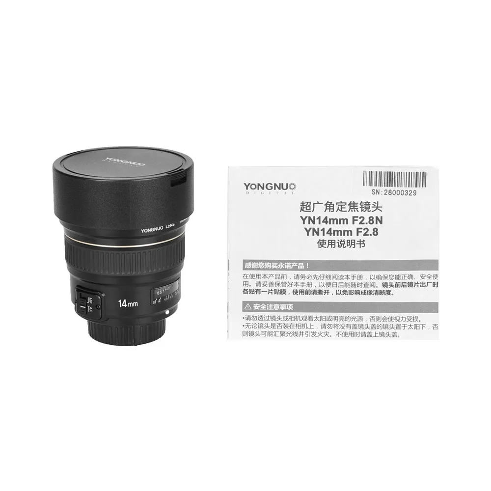 Широкоугольный объектив YONGNUO YN14mm F2.8N автофокус и Ручная фокусировка диагональ 114