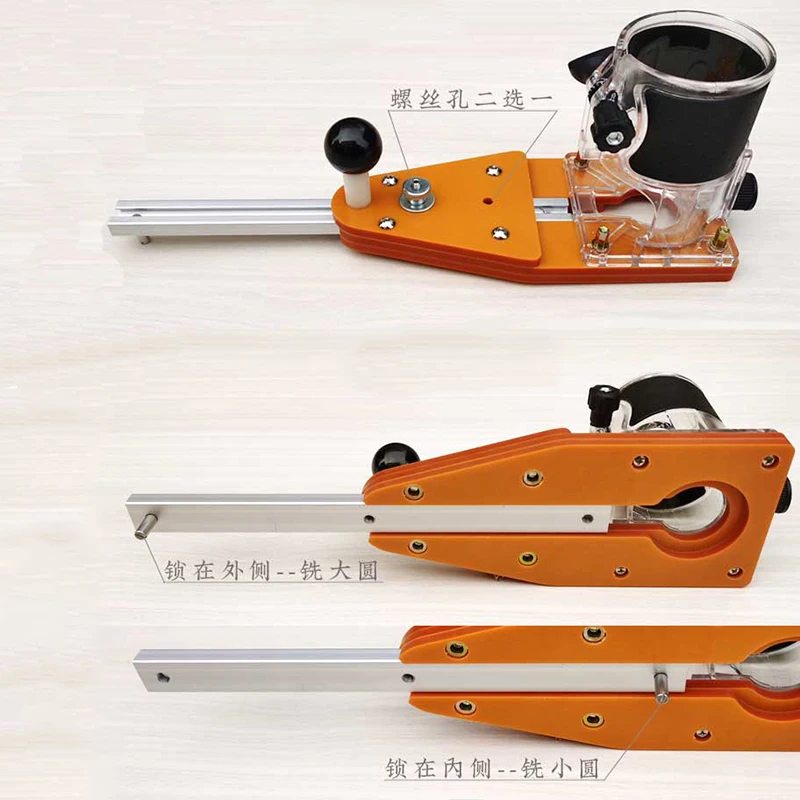 Круглый режущий джиг для Makita электрический ручной триммер балансировочная доска