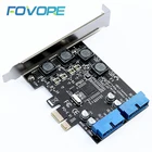 Кронштейн с 2 внутренними портами, 5 Гбитс, 19Pin, USB 3,0, карта PCI-e в PCI 20Pin, адаптер для мужских портов, удлинитель для настольного компьютера