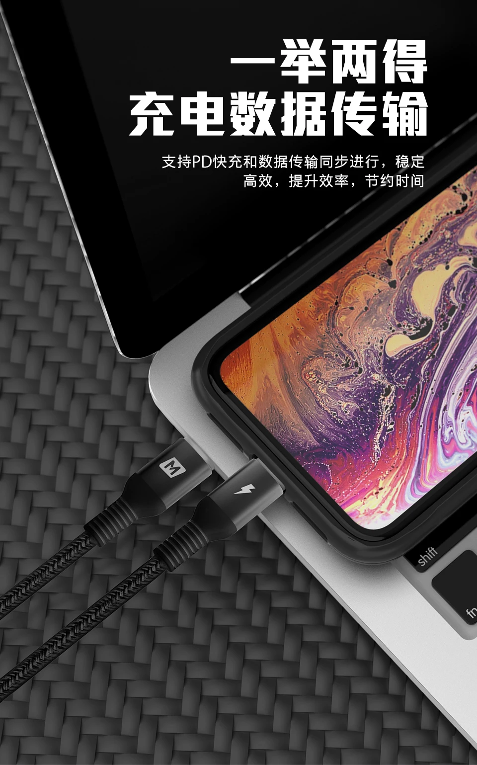 MFI сертифицированный usb c на lightning зарядный кабель для iPhone xs xr 8 7 6s plus apple ipad быстрое зарядное устройство pd кабель короткий 2 м