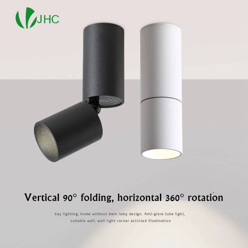 Приглушаемый светодиодный светильник с поверхностным креплением складной