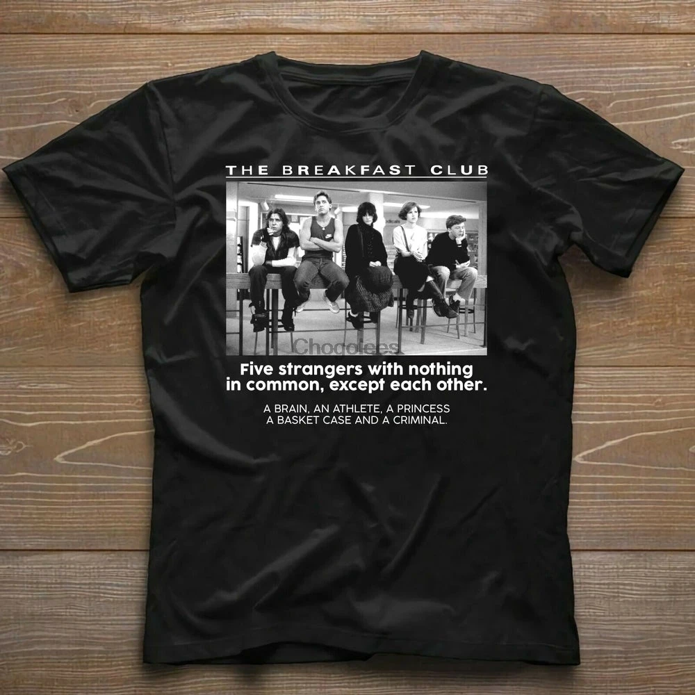 Официальная черная футболка The завтрак Club |