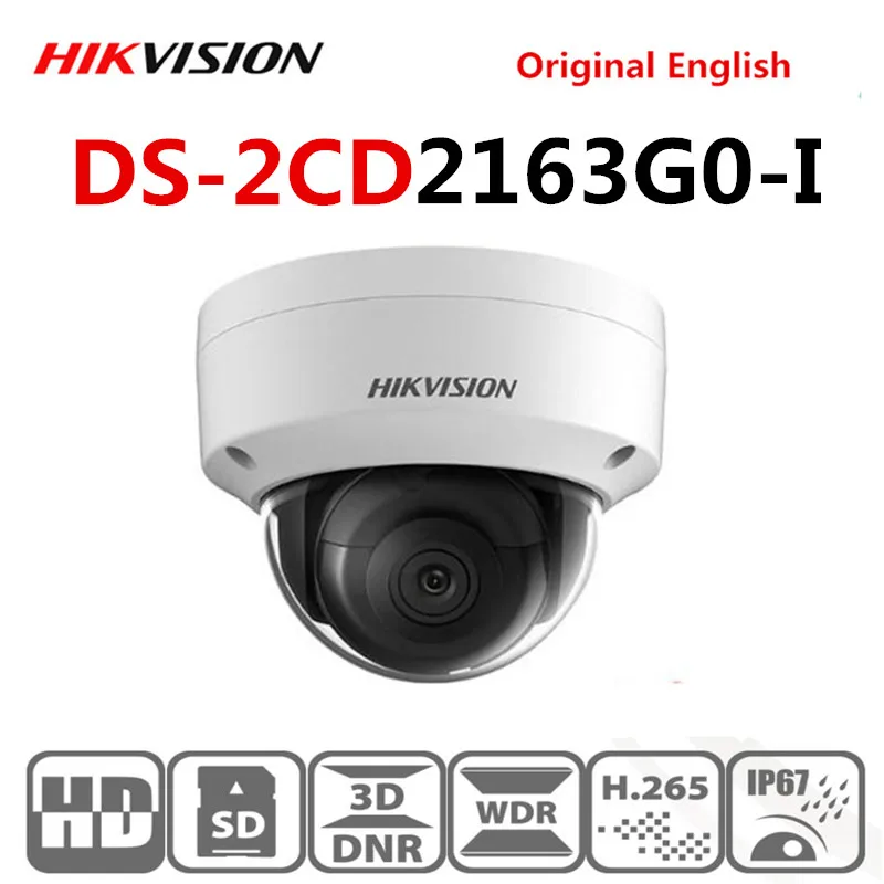 Камера видеонаблюдения Hikvision купольная инфракрасная мини-камера сетевая 6 МП со
