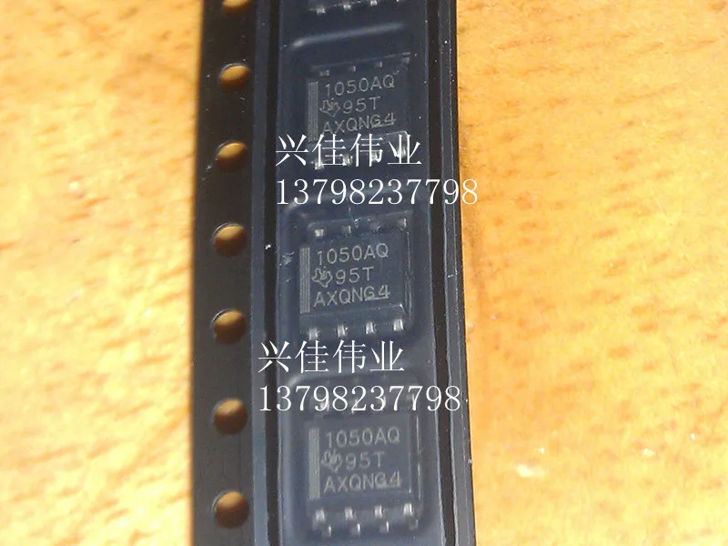 

(5 шт.) SN65HVD1050AQDR 1050AQ SOP-8